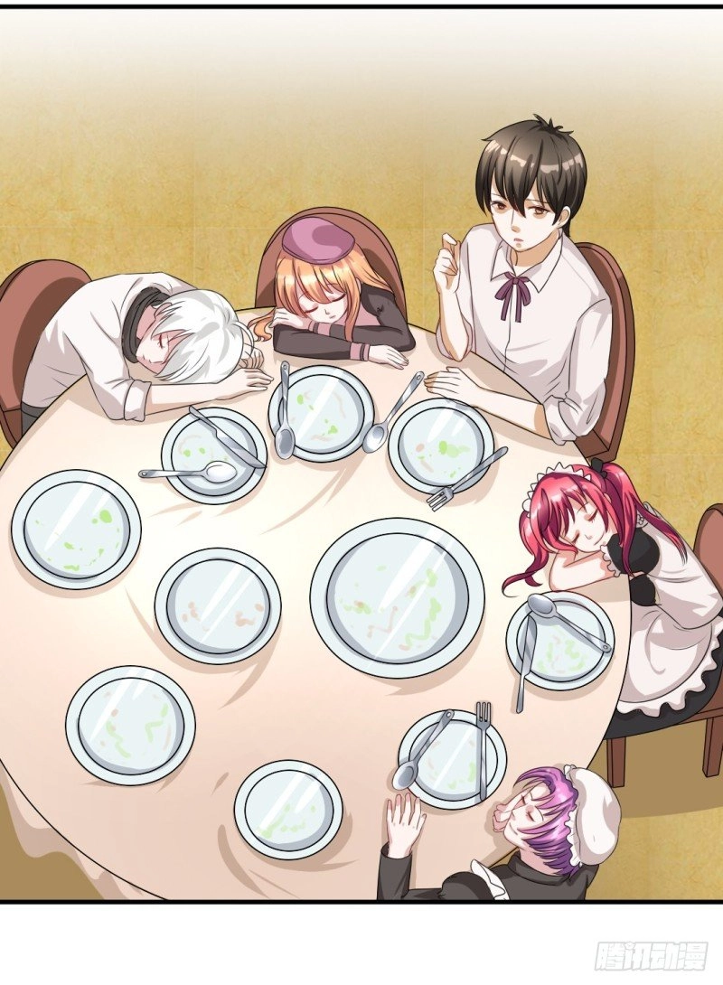 Cuộc Chiến Phía Sau Nhà Bếp Chapter 27 - 26