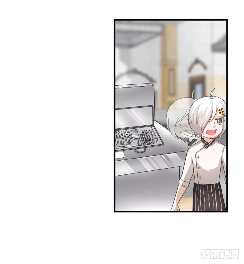 Cuộc Chiến Phía Sau Nhà Bếp Chapter 27 - 45