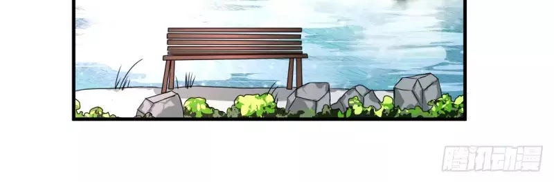 Cuộc Chiến Phía Sau Nhà Bếp Chapter 36 - 22