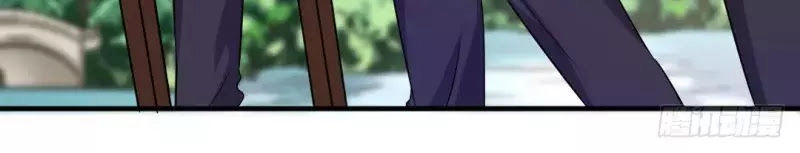 Cuộc Chiến Phía Sau Nhà Bếp Chapter 36 - 24