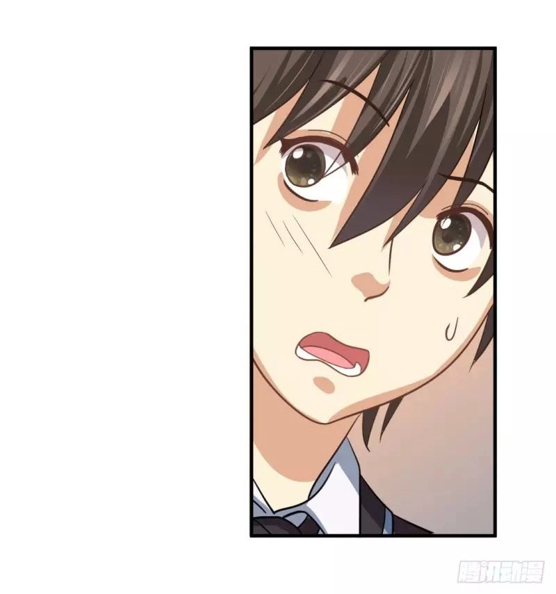 Cuộc Chiến Phía Sau Nhà Bếp Chapter 37 - 33