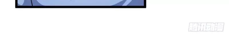 Cuộc Chiến Phía Sau Nhà Bếp Chapter 38 - 17