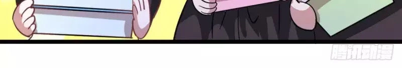 Cuộc Chiến Phía Sau Nhà Bếp Chapter 38 - 23