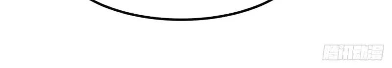 Cuộc Chiến Phía Sau Nhà Bếp Chapter 38 - 35