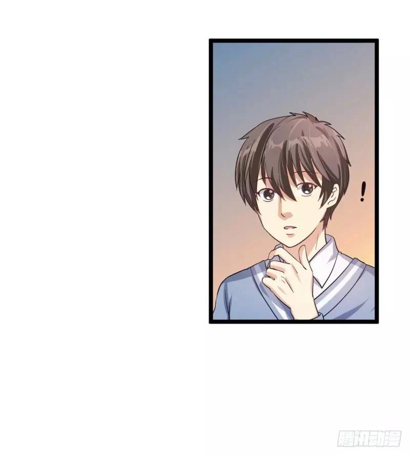 Cuộc Chiến Phía Sau Nhà Bếp Chapter 38 - 51