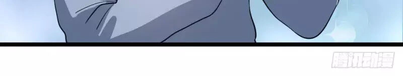 Cuộc Chiến Phía Sau Nhà Bếp Chapter 39 - 29