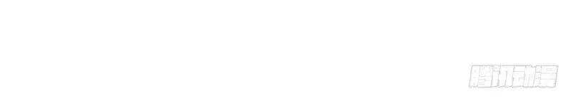 Cuộc Chiến Phía Sau Nhà Bếp Chapter 39 - 70