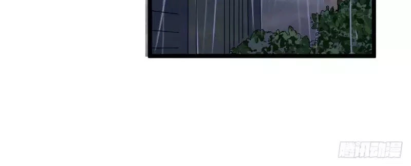 Cuộc Chiến Phía Sau Nhà Bếp Chapter 41 - 10