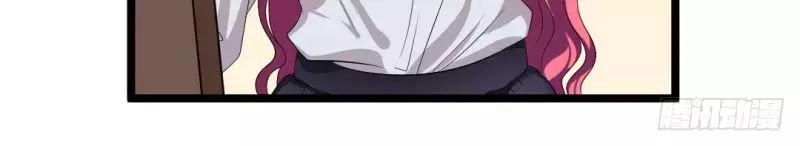 Cuộc Chiến Phía Sau Nhà Bếp Chapter 41 - 12