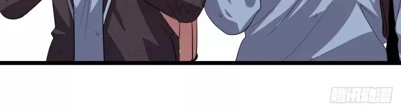 Cuộc Chiến Phía Sau Nhà Bếp Chapter 41 - 14