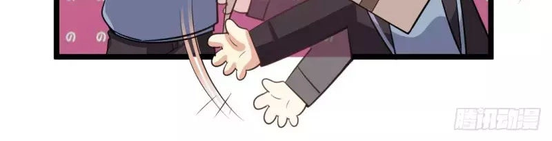 Cuộc Chiến Phía Sau Nhà Bếp Chapter 41 - 21