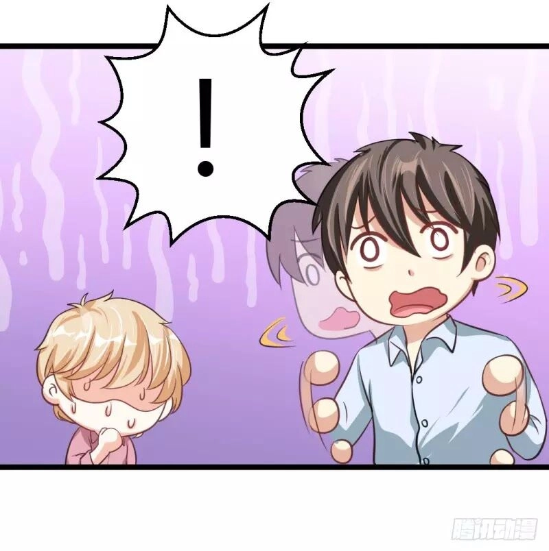 Cuộc Chiến Phía Sau Nhà Bếp Chapter 42 - 41