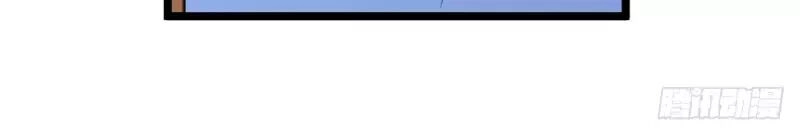 Cuộc Chiến Phía Sau Nhà Bếp Chapter 42 - 66