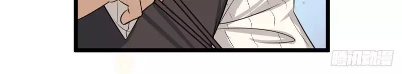 Cuộc Chiến Phía Sau Nhà Bếp Chapter 43 - 64