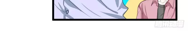 Cuộc Chiến Phía Sau Nhà Bếp Chapter 43 - 74