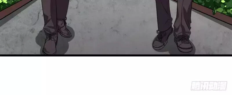 Cuộc Chiến Phía Sau Nhà Bếp Chapter 44 - 7