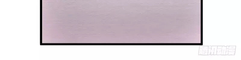 Cuộc Chiến Phía Sau Nhà Bếp Chapter 44 - 31