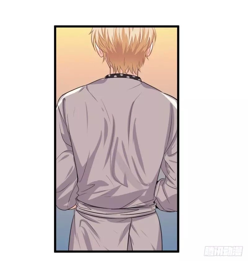 Cuộc Chiến Phía Sau Nhà Bếp Chapter 44 - 39