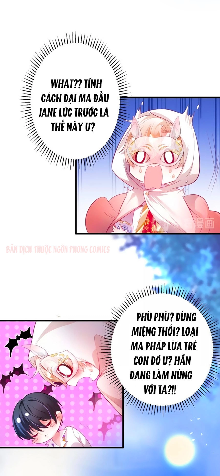 Vương Tử Và Ánh Trăng Đen Chapter 4 - 49