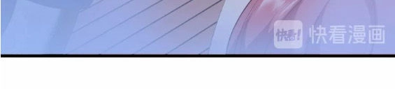 Vương Tử Và Ánh Trăng Đen Chapter 6 - 4