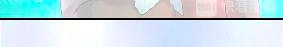 Vương Tử Và Ánh Trăng Đen Chapter 9 - 45