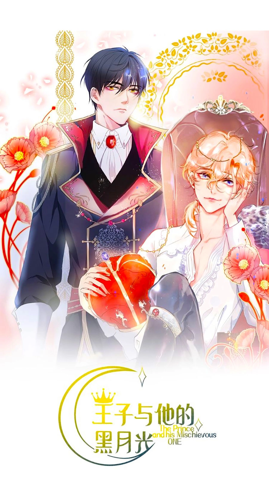 Vương Tử Và Ánh Trăng Đen Chapter 10 - 13