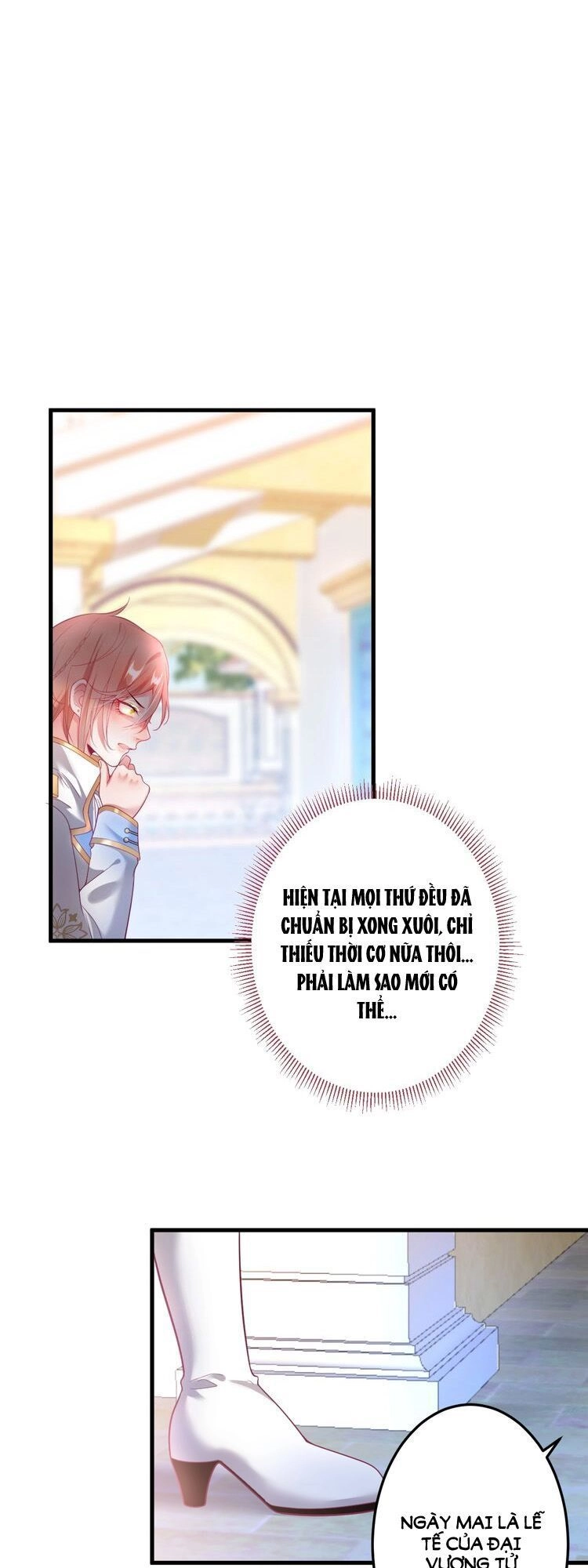 Vương Tử Và Ánh Trăng Đen Chapter 19 - 1