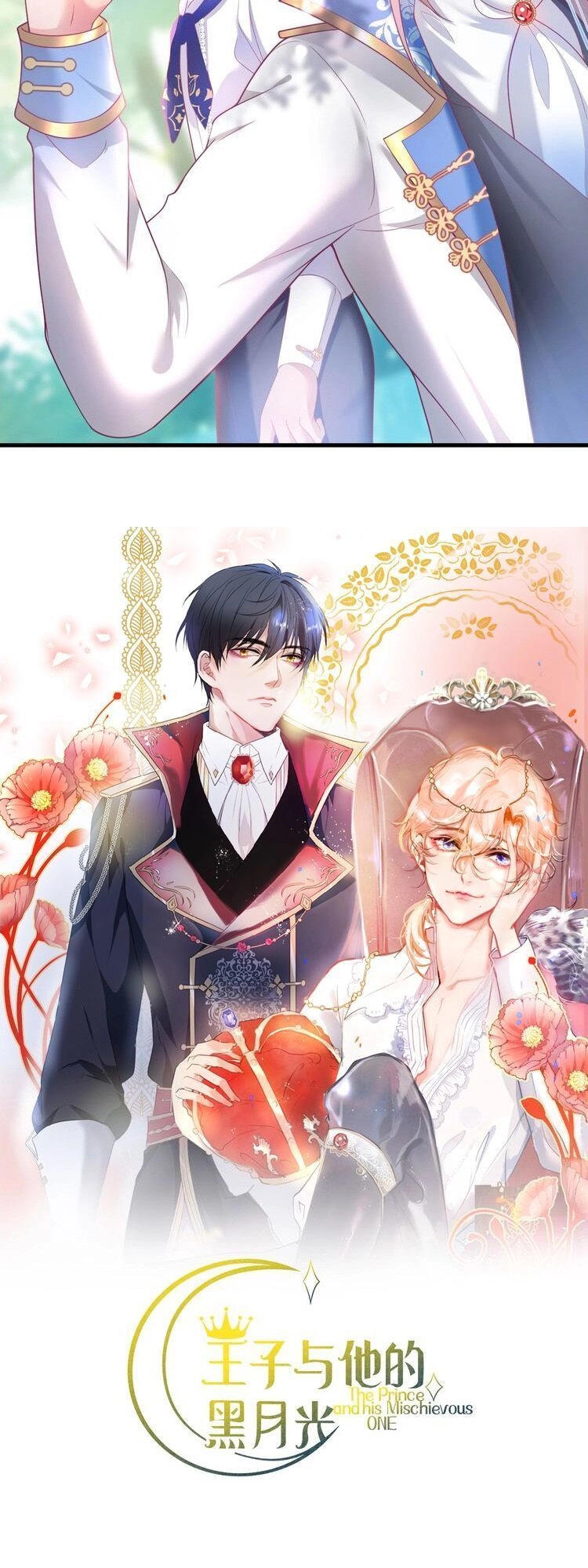 Vương Tử Và Ánh Trăng Đen Chapter 21 - 9