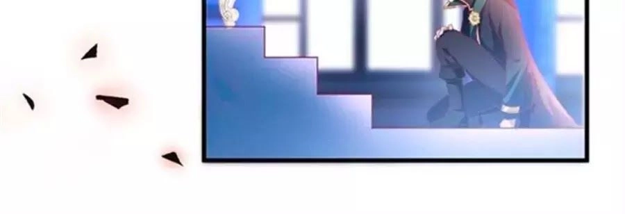 Vương Tử Và Ánh Trăng Đen Chapter 31 - 27