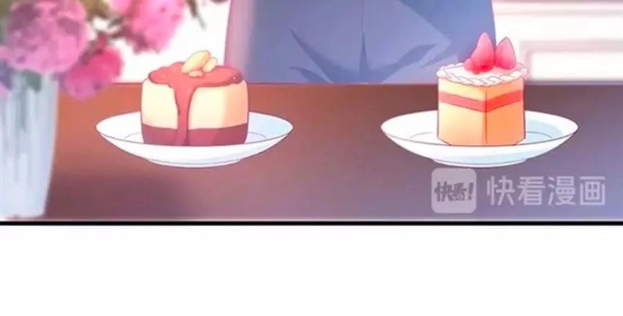 Vương Tử Và Ánh Trăng Đen Chapter 32 - 22