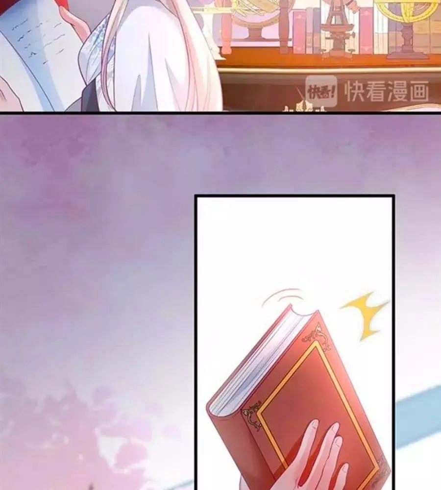 Vương Tử Và Ánh Trăng Đen Chapter 34 - 61