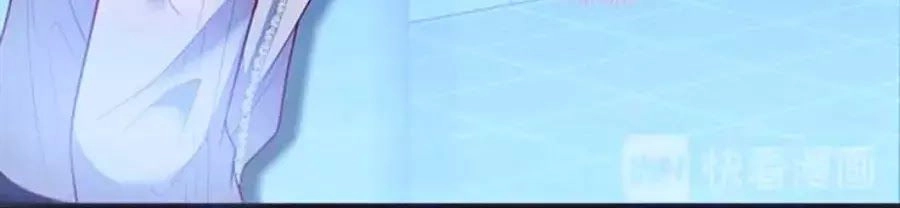 Vương Tử Và Ánh Trăng Đen Chapter 35 - 8