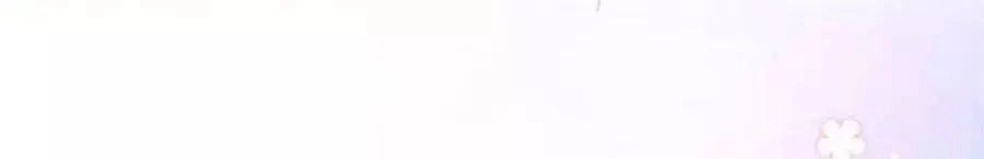 Vương Tử Và Ánh Trăng Đen Chapter 39 - 44