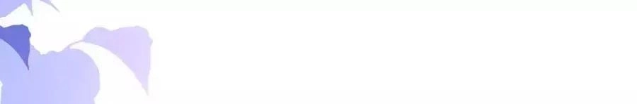 Vương Tử Và Ánh Trăng Đen Chapter 40 - 18