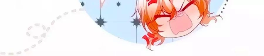 Vương Tử Và Ánh Trăng Đen Chapter 42 - 35