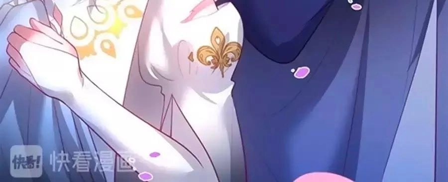 Vương Tử Và Ánh Trăng Đen Chapter 43 - 38