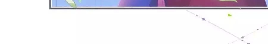 Vương Tử Và Ánh Trăng Đen Chapter 43 - 76