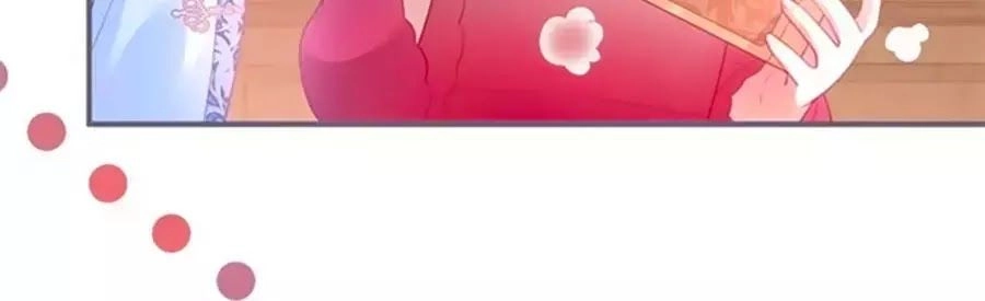 Vương Tử Và Ánh Trăng Đen Chapter 46 - 13