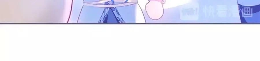 Vương Tử Và Ánh Trăng Đen Chapter 46 - 48