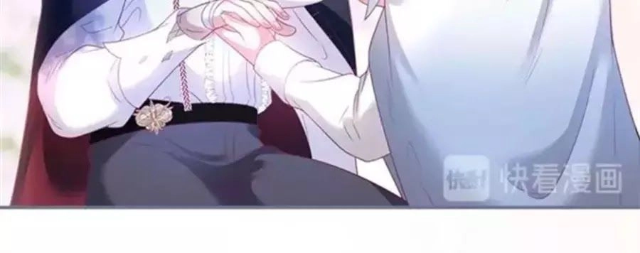 Vương Tử Và Ánh Trăng Đen Chapter 49 - 44