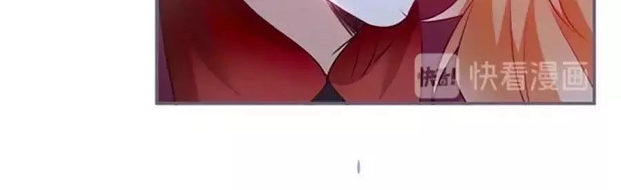 Vương Tử Và Ánh Trăng Đen Chapter 50 - 22