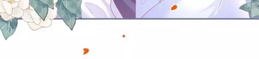 Vương Tử Và Ánh Trăng Đen Chapter 51 - 5