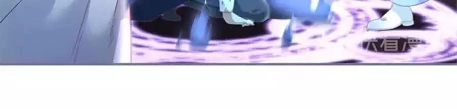 Vương Tử Và Ánh Trăng Đen Chapter 51 - 19