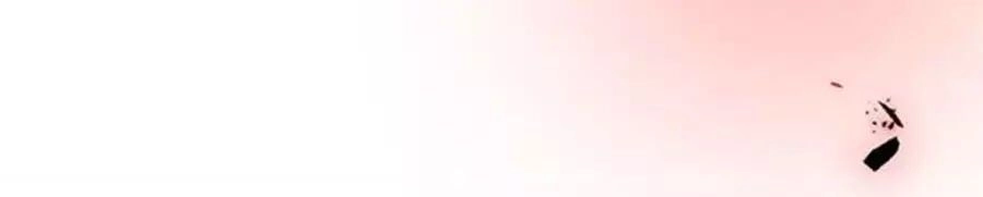 Vương Tử Và Ánh Trăng Đen Chapter 51 - 53