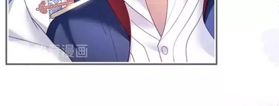 Vương Tử Và Ánh Trăng Đen Chapter 51 - 63