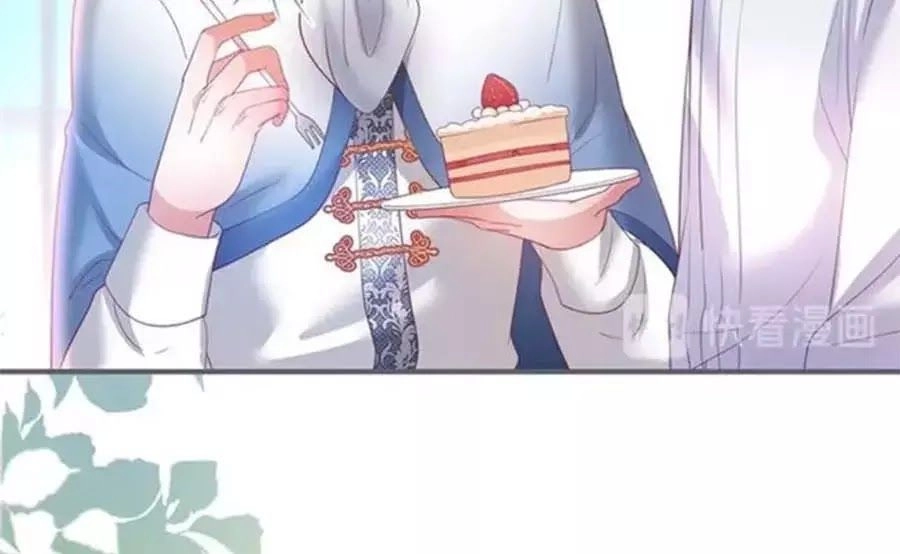 Vương Tử Và Ánh Trăng Đen Chapter 51 - 77