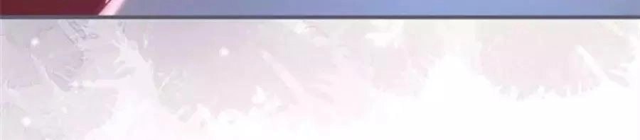 Vương Tử Và Ánh Trăng Đen Chapter 52 - 9