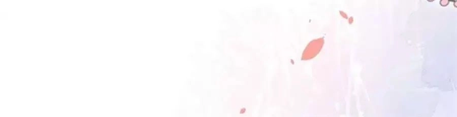 Vương Tử Và Ánh Trăng Đen Chapter 52 - 21