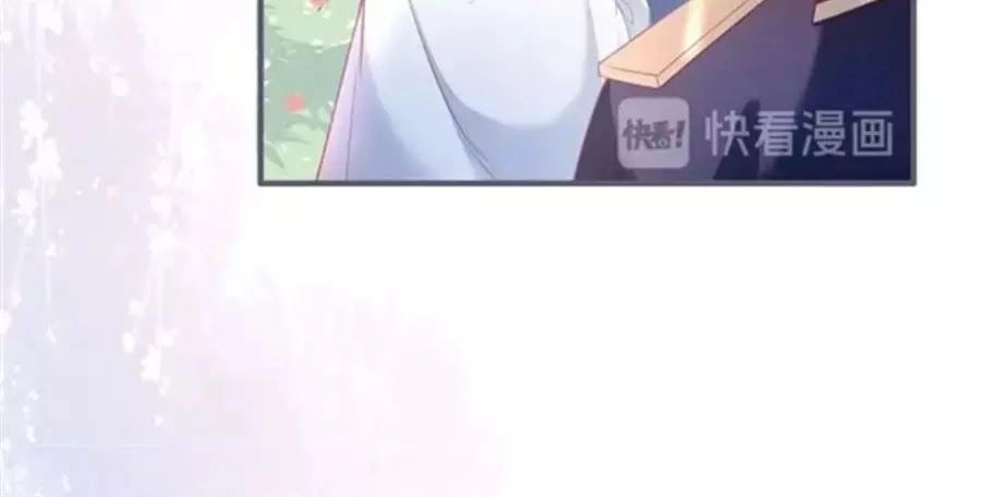 Vương Tử Và Ánh Trăng Đen Chapter 52 - 25