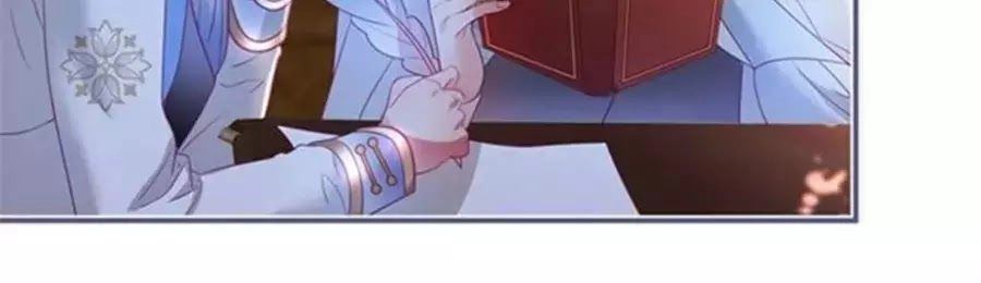 Vương Tử Và Ánh Trăng Đen Chapter 53 - 5